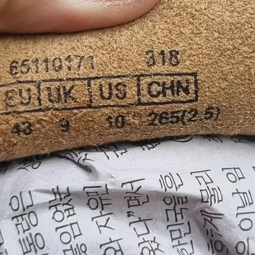 [SOLD OUT] 페드로 남성 테슬로퍼 270