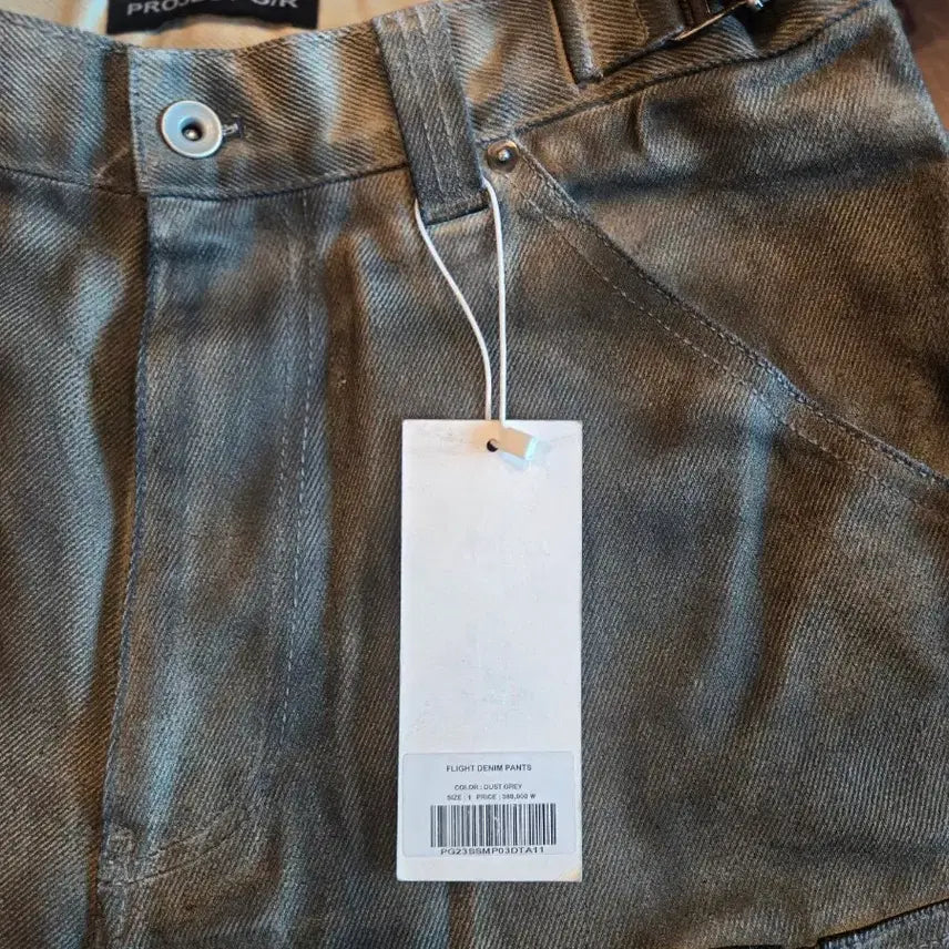 [BUNJANG] PROJECT G/R Flight Denim - Dust Gray - Jeans / [택/새상품] 프로젝트GR 플라잇 데님 더스트 그레이1