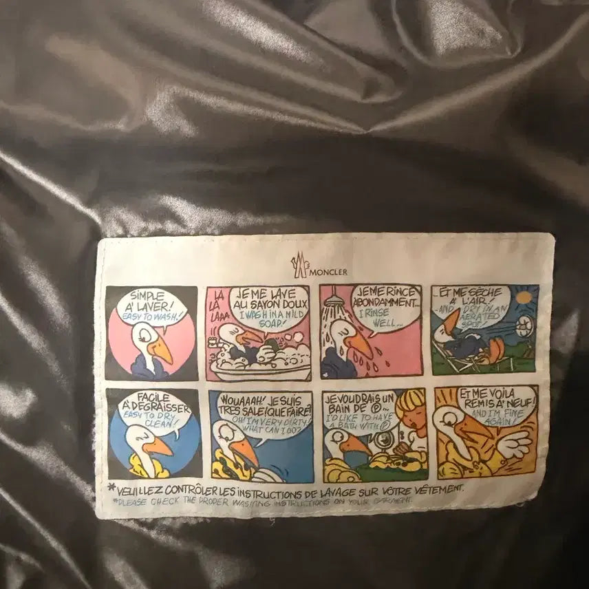 [BUNJANG] Moncler Maya 3 Photocard / 22fw 몽클레어 마야3 판매및 교환