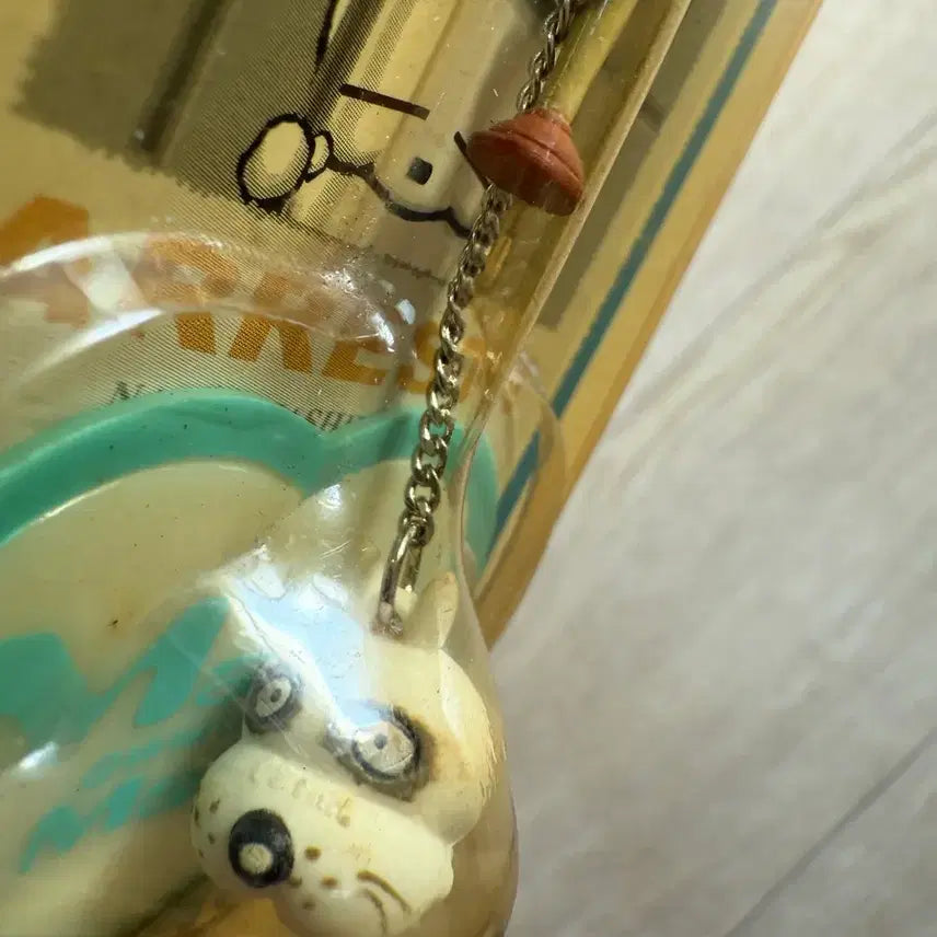 [BUNJANG] Mashimaro Plush / 마시마로