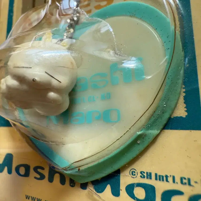 [BUNJANG] Mashimaro Plush / 마시마로