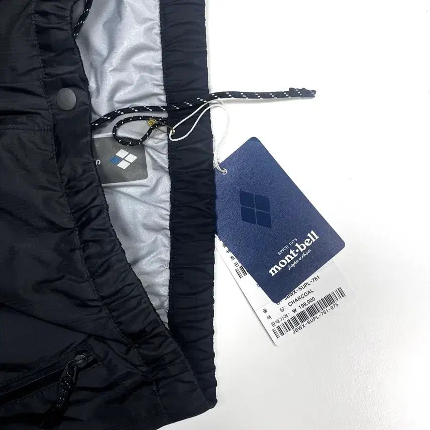 [BUNJANG] Montbell Convertible Rain Pants S (30) - New / 몽벨 컨버터블 레인 팬츠 S(30) 새상품