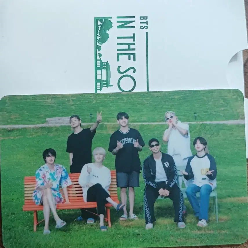 방탄소년단 인더숲2 포토카드