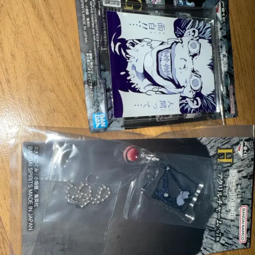 [BUNJANG] Death Note Ryuk Acrylic Stand & Keychain Bundle Set / 일괄 데스노트 쿠지 G상 H상 아크릴 스탠드 키링 참 류크