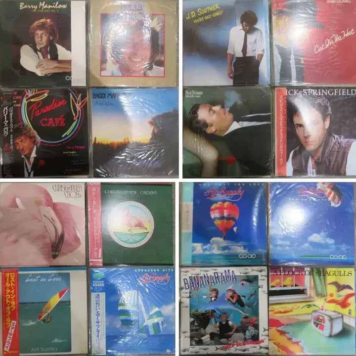 [BUNJANG] Various Artists Pop LP Bundle Set (Eric Clapton, Madonna, Billy Joel) / 팝 LP 300장 일괄(에릭 클랩튼, 마돈나, 빌리 조엘)