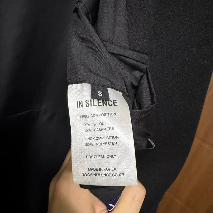 [BUNJANG] In Silence x Vunt Explorer Double Coat Black (Size S) / 인사일런스 x 분트 explorer double coat black s