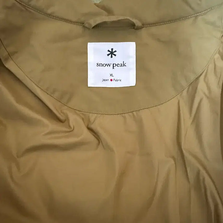 [BUNJANG] Snow Peak Recycled Down Jacket - Coyote / 스노우피크 재팬 리사이클드 다운 자켓 - 코요테