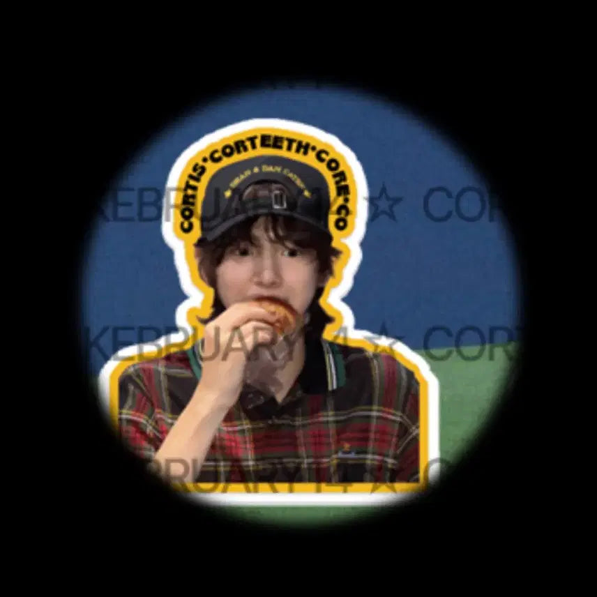 코르티스 Big 스티커 5종 세트