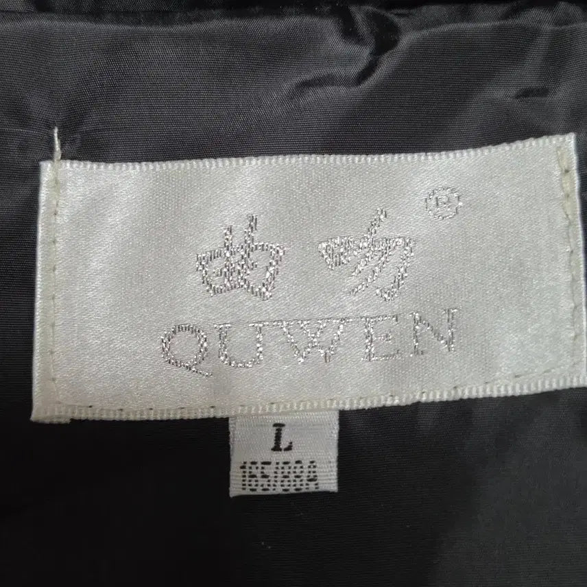 [BUNJANG] QUWEN Black Long Padding (Size 95) / 새상품]QUWEN 블랙 롱패딩 95