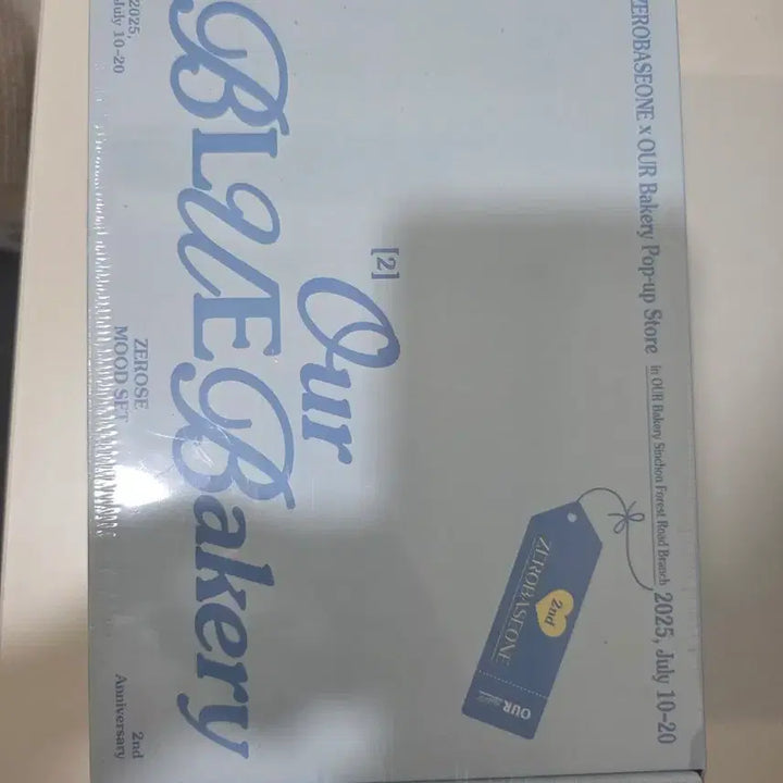 제로베이스원 아워베이커리 팝업 무드 세트 미개봉 새상품 양도해요