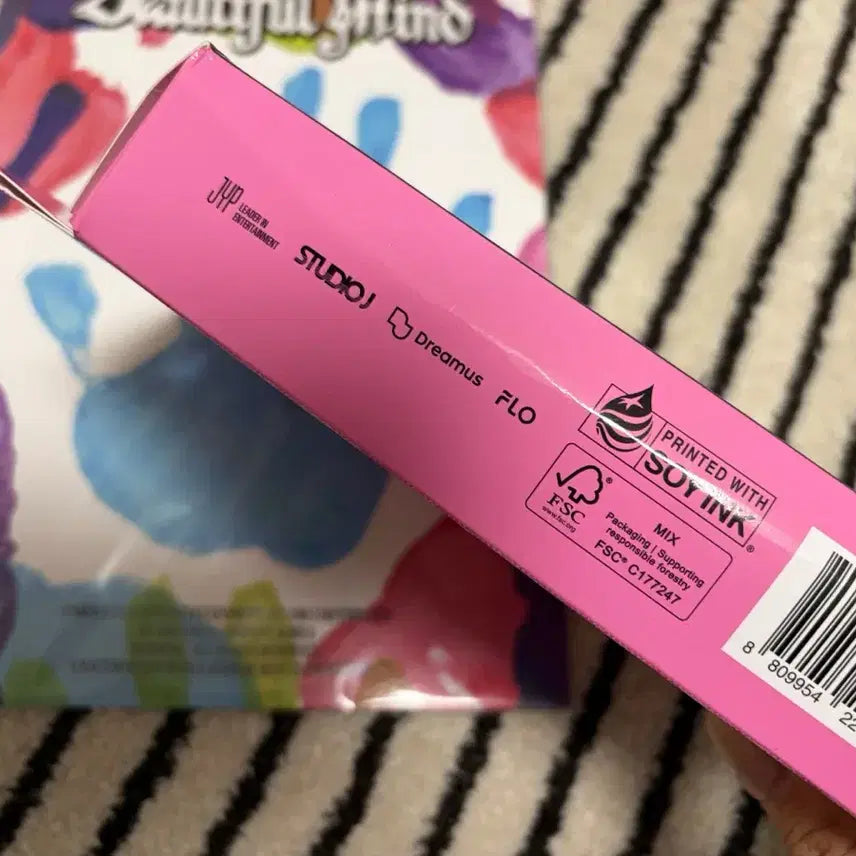 엑디즈 뷰티풀마인드 뷰마 한정반 한정판 앨범 엑스디너리 히어로즈