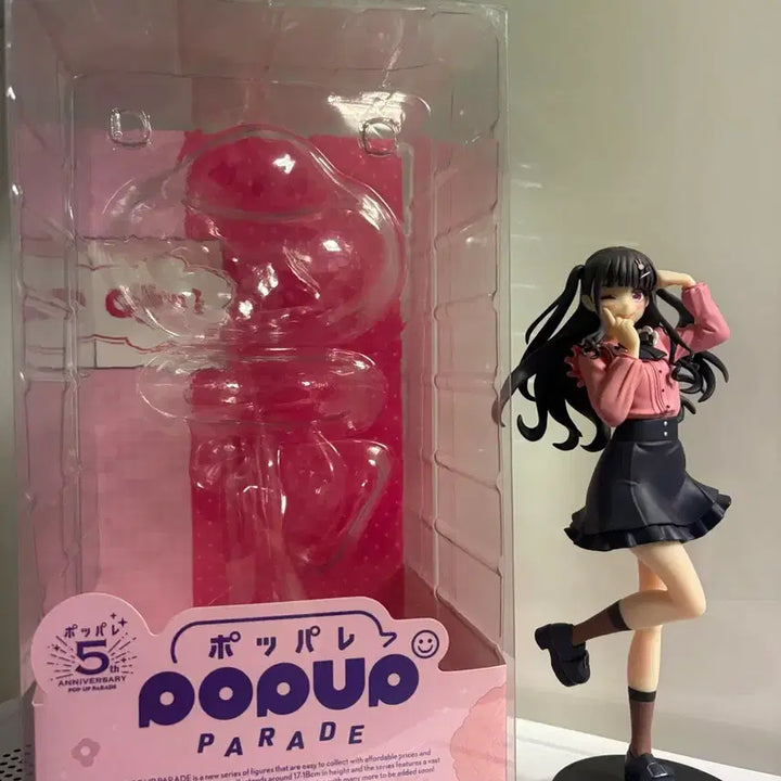 [BUNJANG] Chuu Figure / 츄땅 피규어