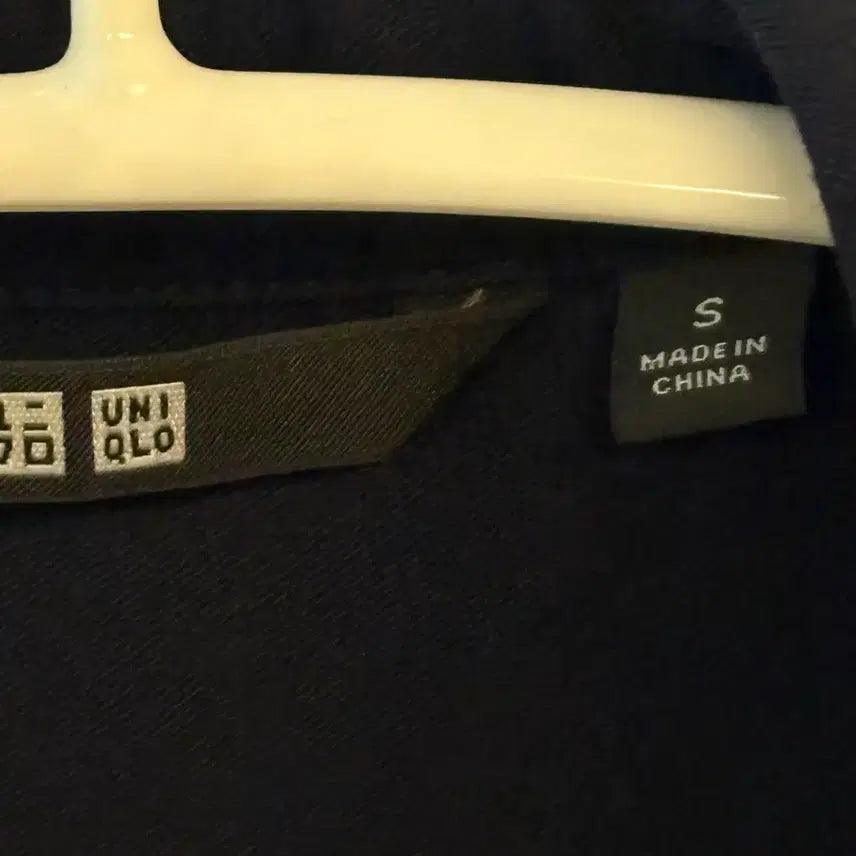 [BUNJANG] Uniqlo Navy Shirt S / 유니클로 셔츠 네이비 S