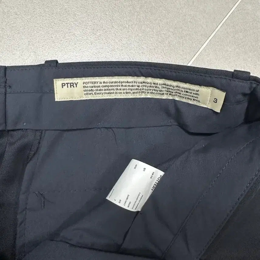 [BUNJANG] Pottery Navy Wool Suit Set / 포터리 네이비 울 수트 셋업 2/3