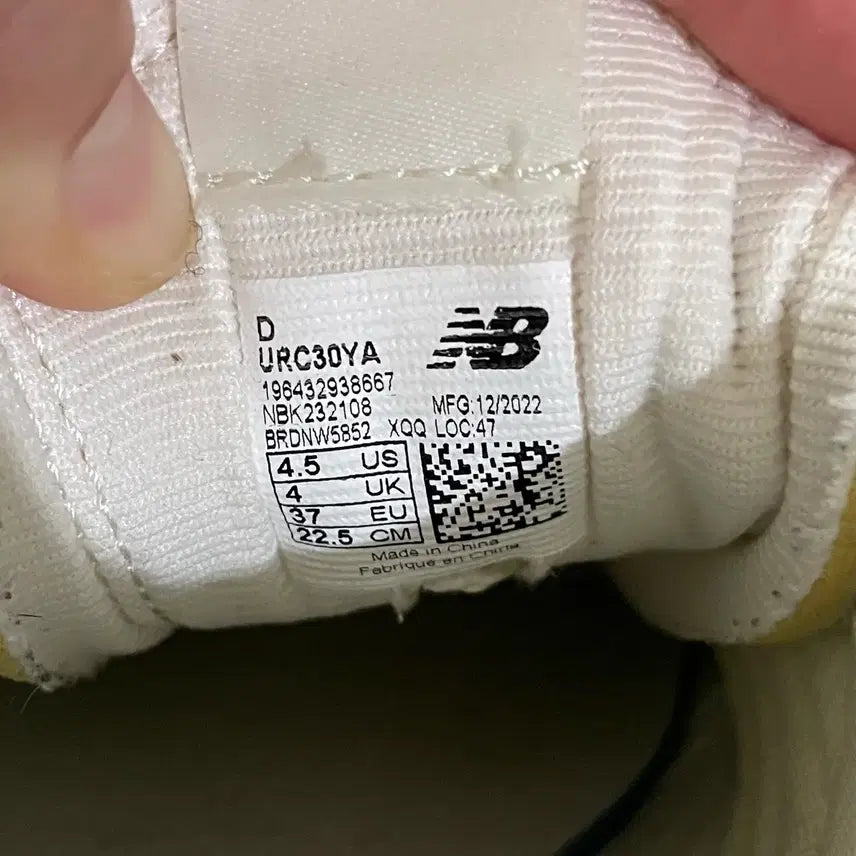 [BUNJANG] New Balance RC30 Light Arctic Grey Sneakers 225 / 뉴발란스 RC30 라이트 아틱 그레이 스니커즈 225