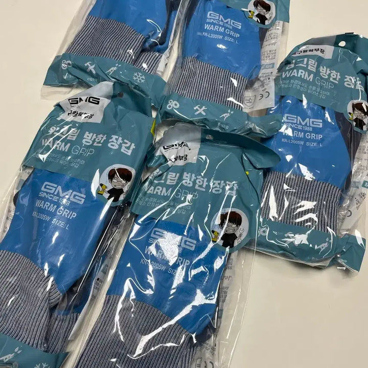 [BUNJANG] GMG KR-L2005W Winter Gloves (20 Pairs) / 20켤레 GMG 방한 방수 라텍스 겨울 장갑 L 새제품 KR-L2005W
