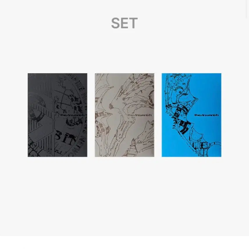 엔하이픈 미개봉 앨범 양도 enhypen THE SIN : VANISH