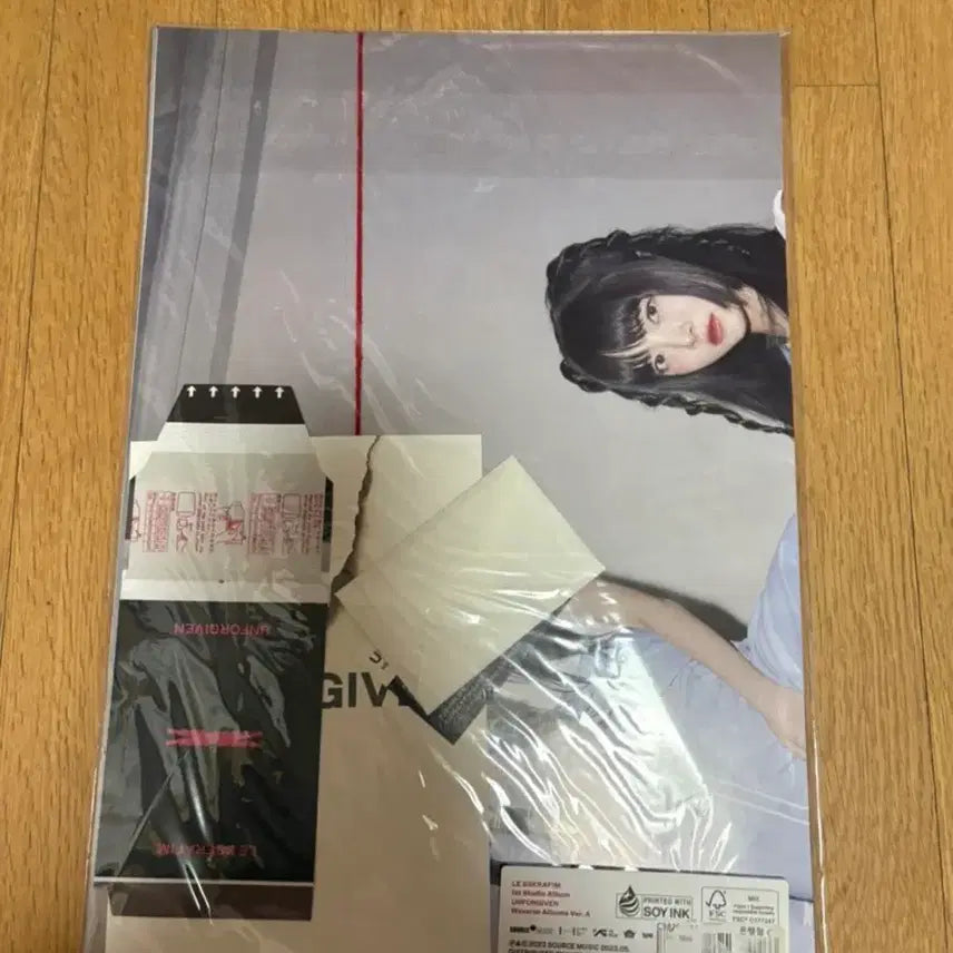 르세라핌 UNFORGIVEN 위버스 앨범 A 버전