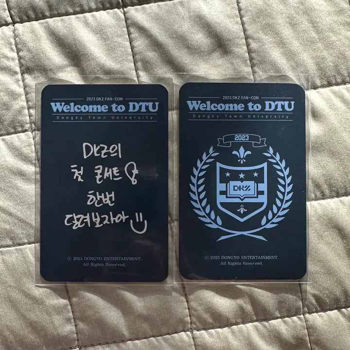 DKZ 재찬 팬콘 포카