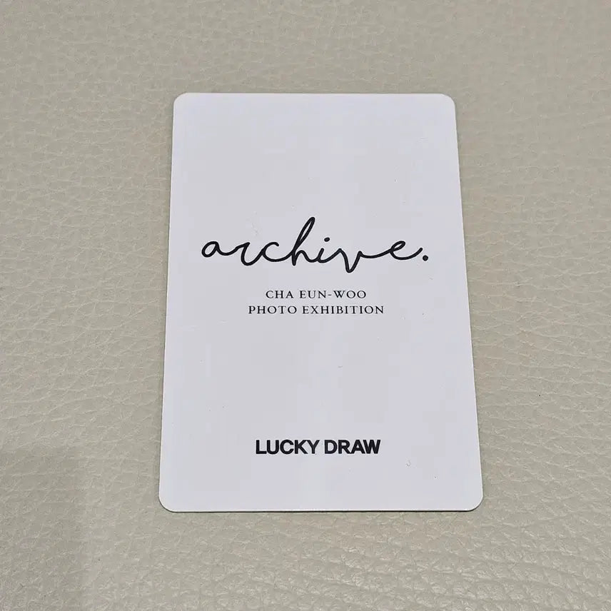 아스트로 차은우 전시회 아카이브 럭드 포토카드