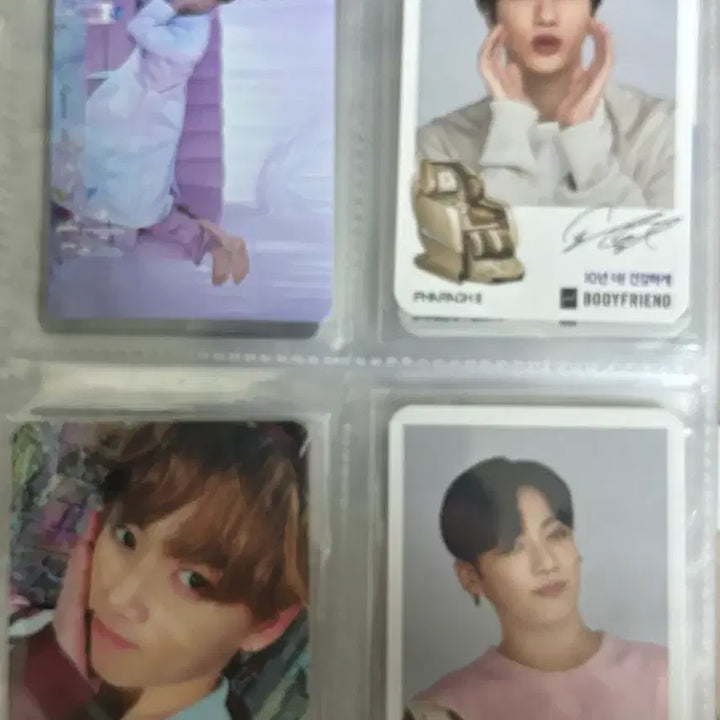 방탄 포카 급처