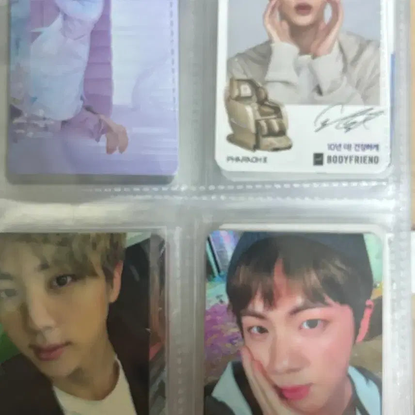 방탄 포카 급처