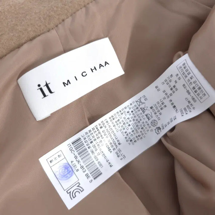 [BUNJANG] IT MICHAA Button Poncho Coat / 잇미샤(it MICHAA) 여성 가오리핏 울 버튼 판쵸 코트 66-77