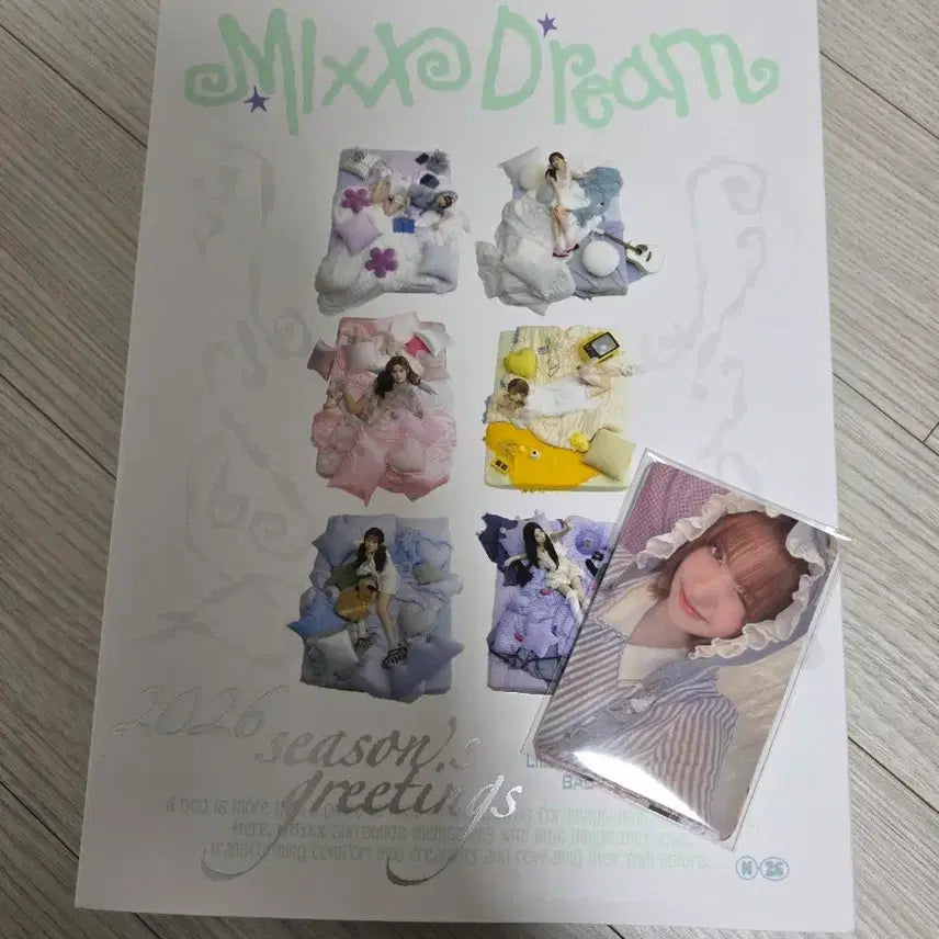 2026 엔믹스 시그 예스24 특전 포카