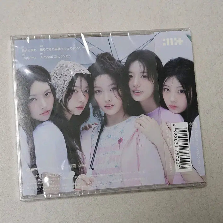 아일릿 japan 1집 싱글 일본 통상반 시간아멈춰라