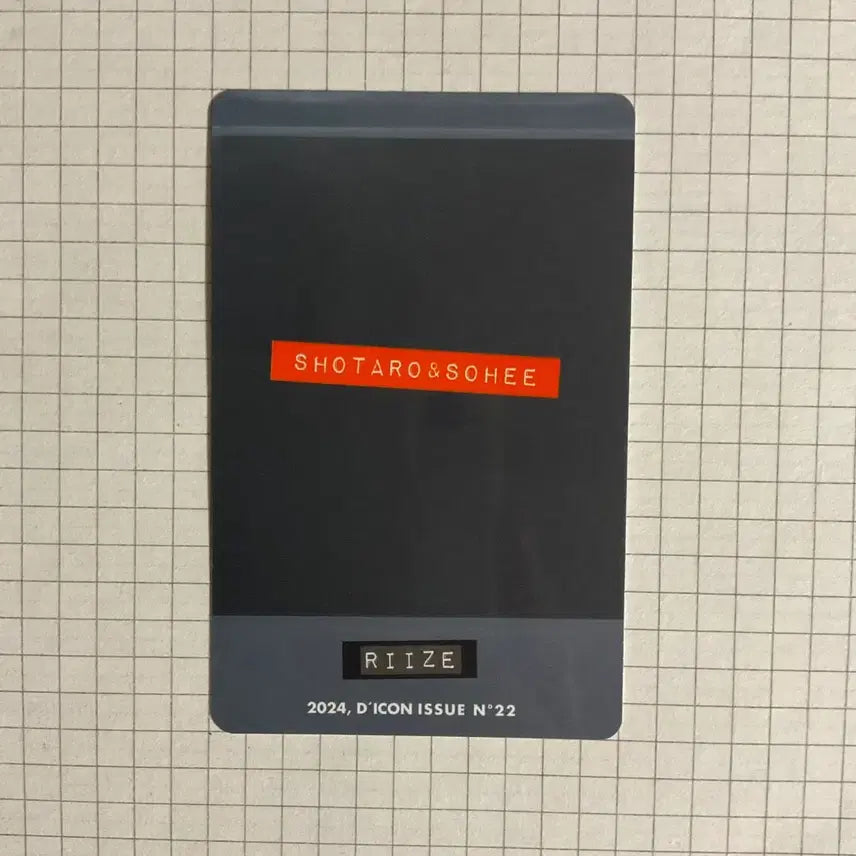 라이즈 디아이콘 소희&쇼타로 유닛 포토카드