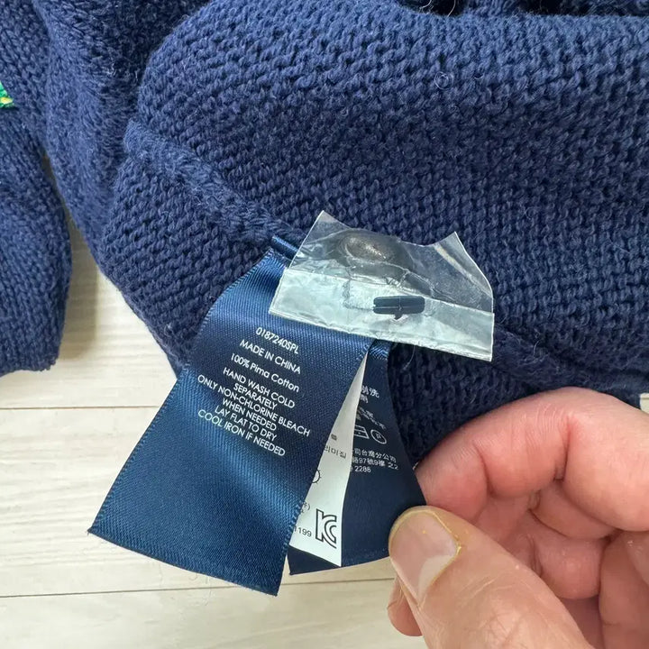 [BUNJANG] Polo Nordic Pattern Shawl Collar Knit Sweater / 폴로 숄칼라 노르딕패턴 긴팔 니트