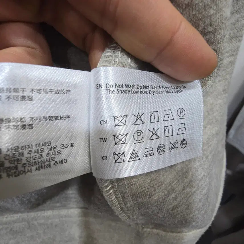 [BUNJANG] SPAO Men Oatmeal Melange Jacket / 스파오라이크자켓