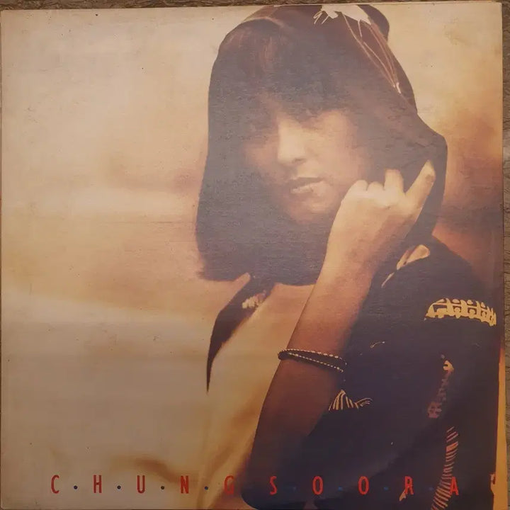 [BUNJANG] Jung Su Ra LP Bundle Set / 정수라 LP3장