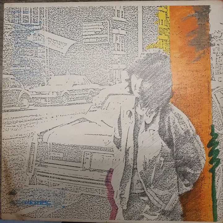 [BUNJANG] Jung Su Ra LP Bundle Set / 정수라 LP3장