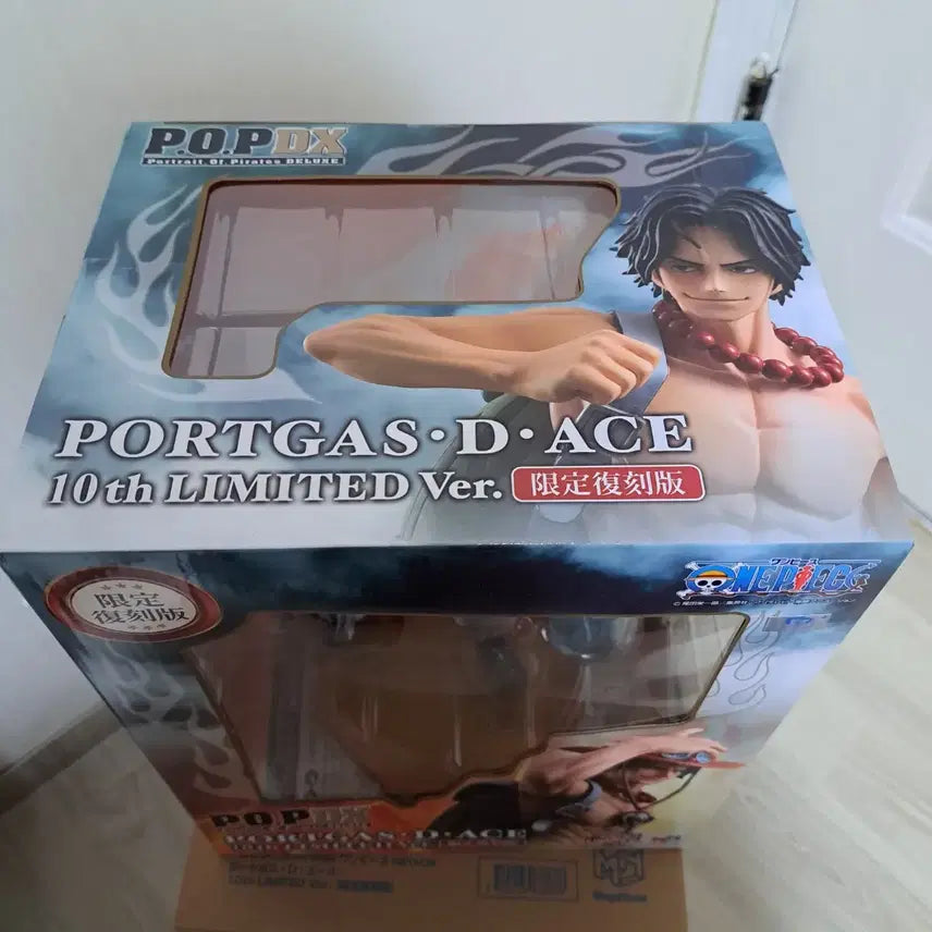 [BUNJANG] Megahouse One Piece POP NEO DX Portgas D. Ace 10th Anniversary Figure / 메가하우스 원피스 POP NEO DX 포트거스 D 에이스 10주년 피규어