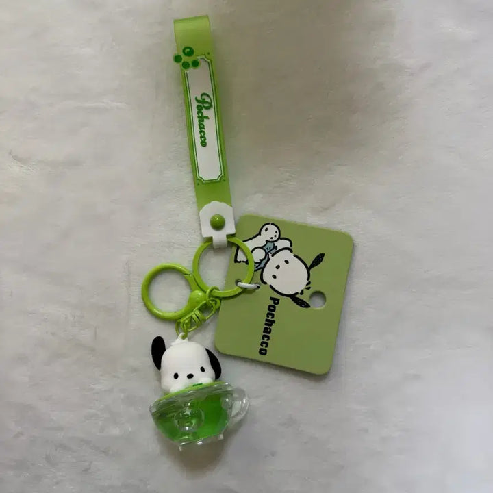 [SOLD OUT] 산리오 포차코 워터컵 키링