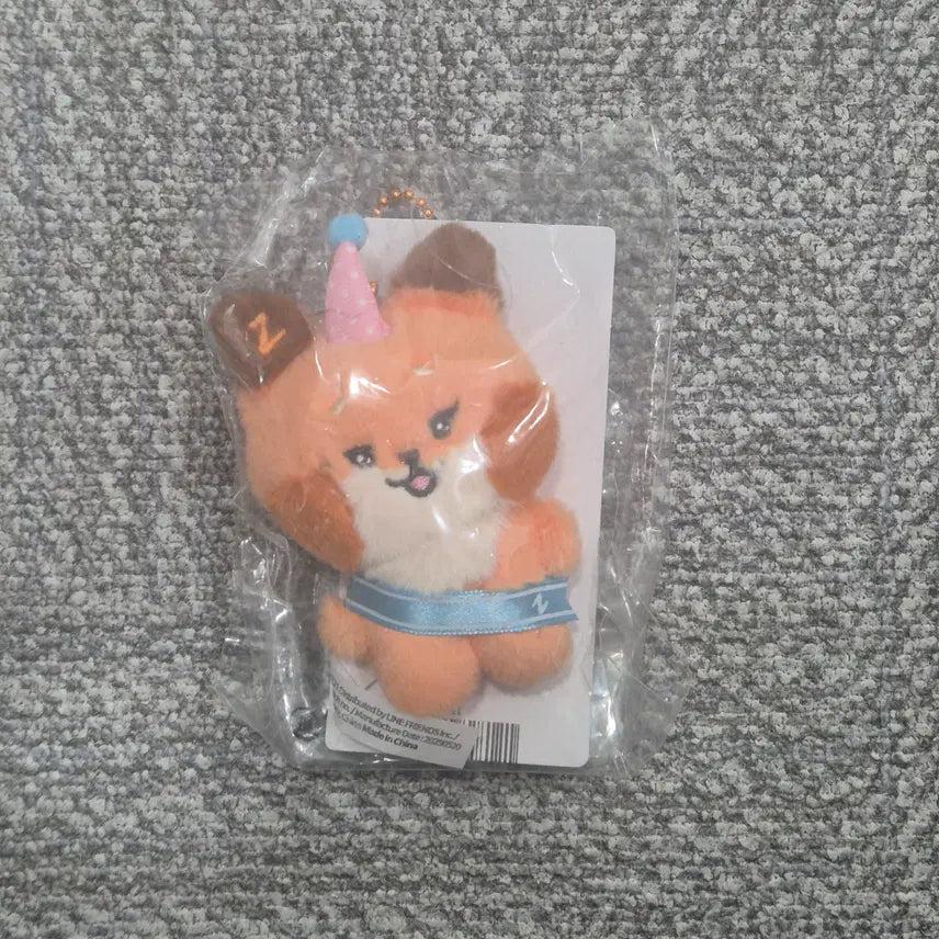 [미개봉 원가양도] 제로베이스원 홈파티 매튜 튜니니 키링인형 양도