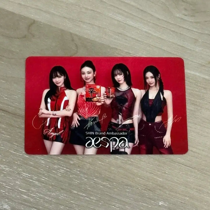 신라면 에스파 포카