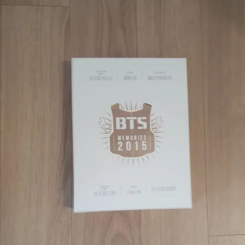 bts 방탄 2015 메모리즈 DVD