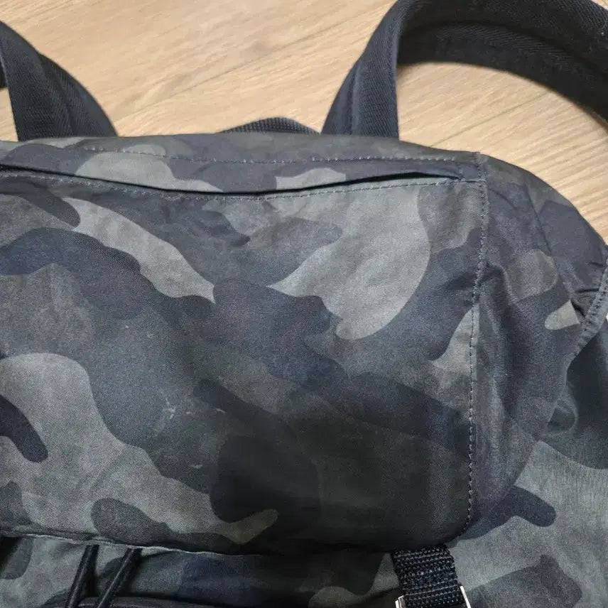 [BUNJANG] Prada Camouflage Backpack / 정품 프라다 카모플라쥬  백팩