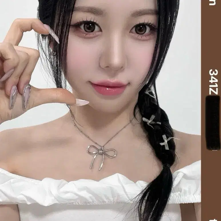 트리플에스 혜린 발렌타인 옵젝