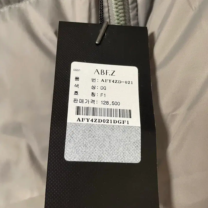 [BUNJANG] ABF.Z Short Down Jacket (Size F) / ABF.Z 오리털 숏패딩 F사이즈(2025구입 새제품)