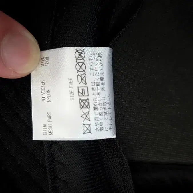 [BUNJANG] God Selection Mesh Cap / [새제품] 갓셀렉션 메쉬캡