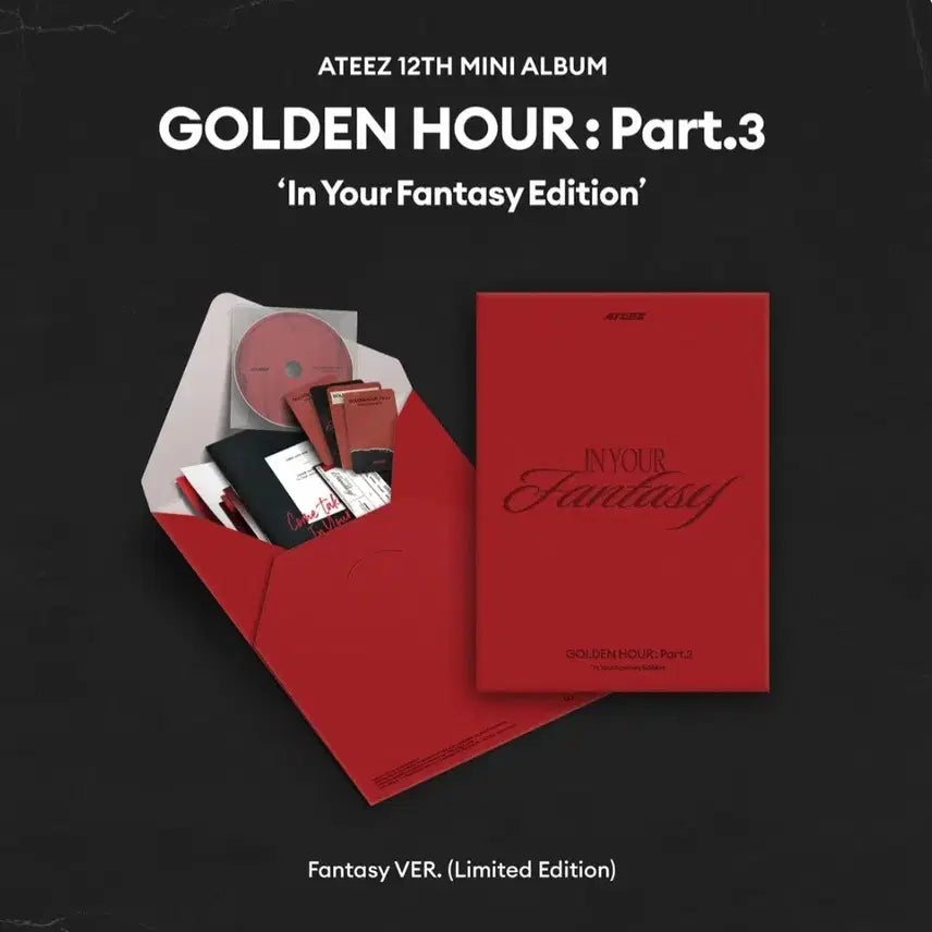 에이티즈 인유판 리미티드 에디션 앨범