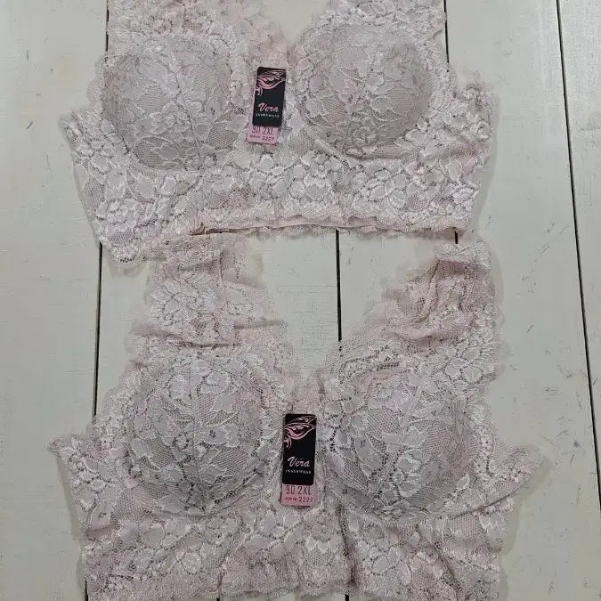 [BUNJANG] Vera 2227 Lace Bralette Beige / 무배 새상품 2매 90호(AB)용2XL 레이스브라렛 베이지 베라 2227