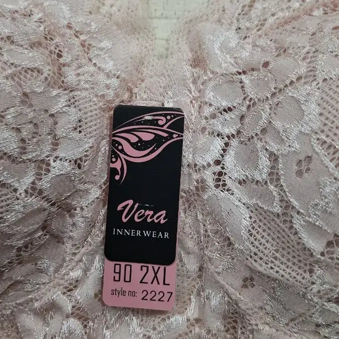 [BUNJANG] Vera 2227 Lace Bralette Beige / 무배 새상품 2매 90호(AB)용2XL 레이스브라렛 베이지 베라 2227