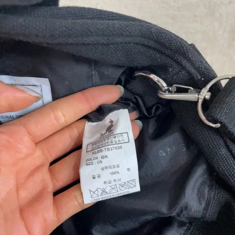 [BUNJANG] Kangol Big Logo Canvas Tote Bag / [F] 캉골 빅로고 캔버스 토트백 크로스백 가방