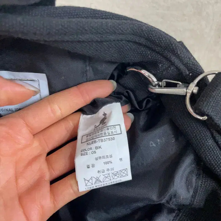 [BUNJANG] Kangol Big Logo Canvas Tote Bag / [F] 캉골 빅로고 캔버스 토트백 크로스백 가방