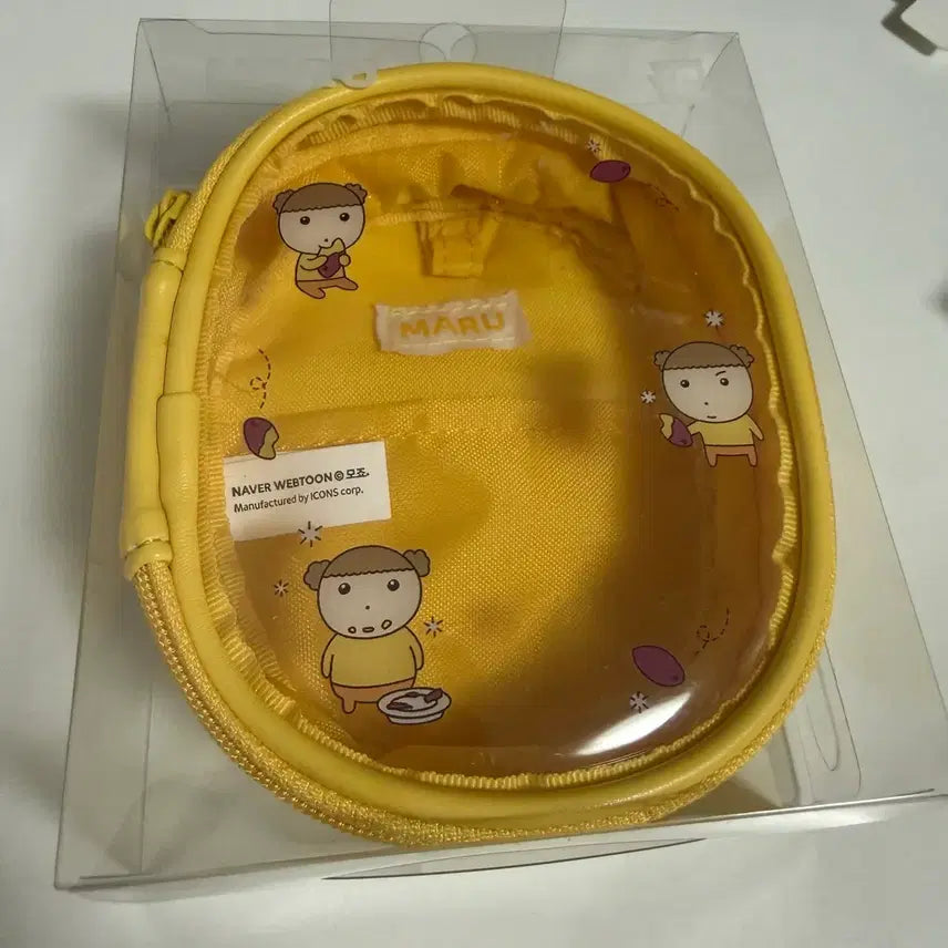 [BUNJANG] Maru Gogumaru Yellow Mini Pouch / (새상품) 마루는강쥐 미니 파우치 노랑 고구마루