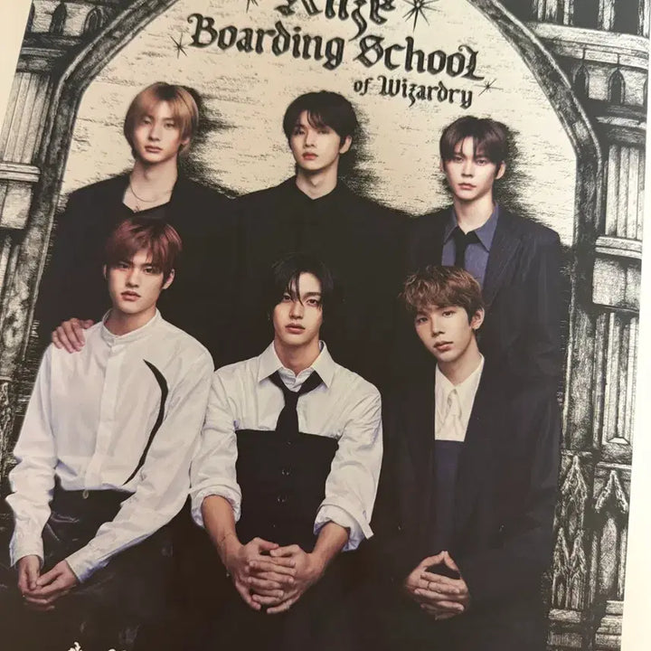 라이즈 시그 , 덤 폭탄!!! 처분목적!!